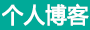 普兰店市新闻网